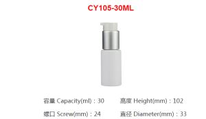 Козметична пластмасова бутилка Jh-cy105