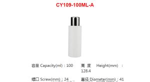 Козметична пластмасова бутилка Jh-cy109